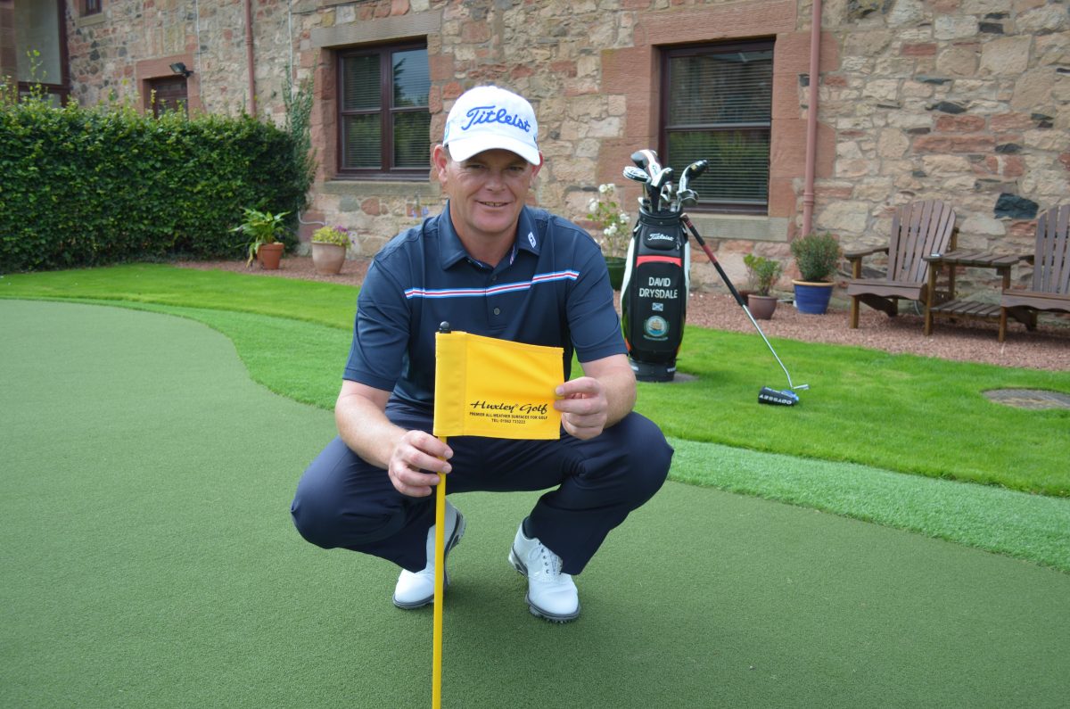Why David Drysdale Chooses Huxley Golf Practice Facilities